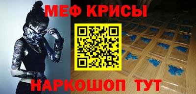 хмурый Донецк