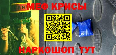 хмурый Донецк