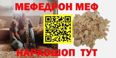 хмурый Донецк