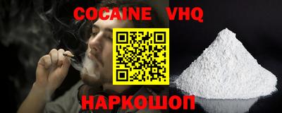 метамфетамин Дубна