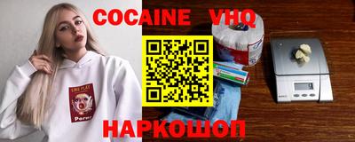 метамфетамин Дубна