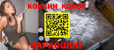 прущая мука Донской
