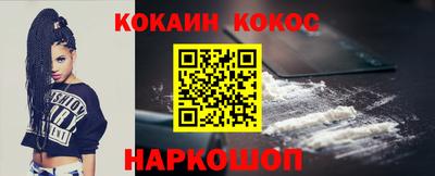 метамфетамин Дубна