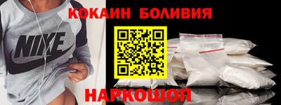 прущая мука Донской