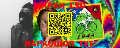прущая мука Донской