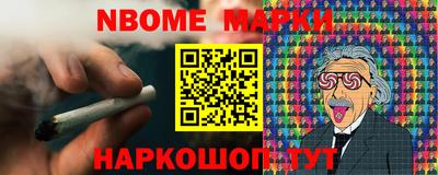 хмурый Донецк