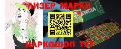 прущая мука Донской