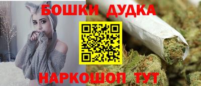 хмурый Донецк