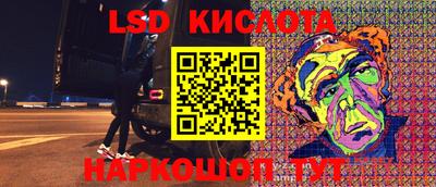 прущая мука Донской