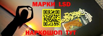 прущая мука Донской