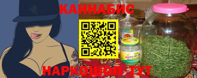 хмурый Донецк