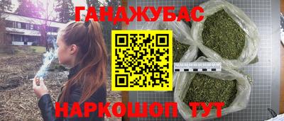 прущая мука Донской