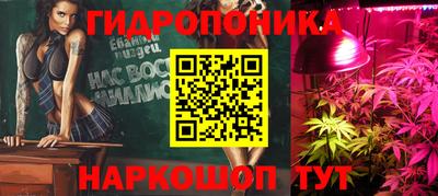 хмурый Донецк