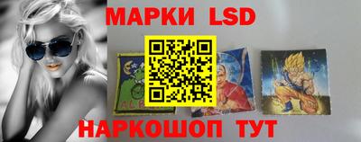 хмурый Донецк