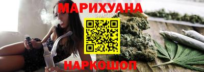 метамфетамин Дубна