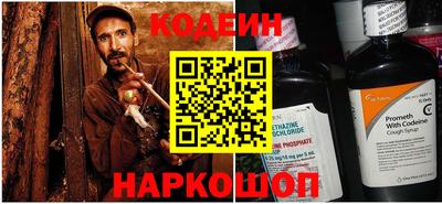 прущая мука Донской