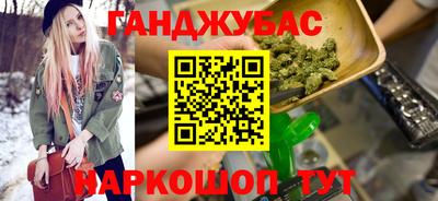 метамфетамин Дубна