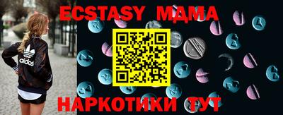 прущая мука Донской