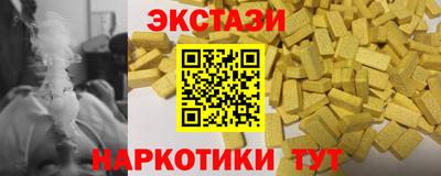 хмурый Донецк
