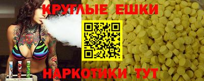 метамфетамин Дубна