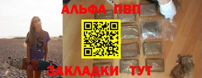 хмурый Донецк