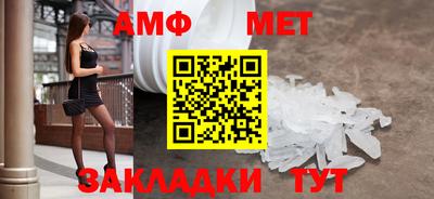 прущая мука Донской