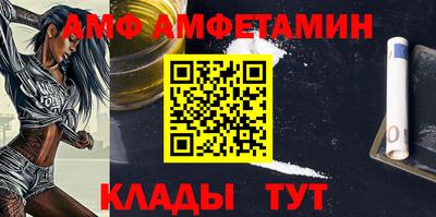 хмурый Донецк