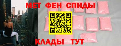 прущая мука Донской