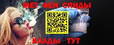 прущая мука Донской