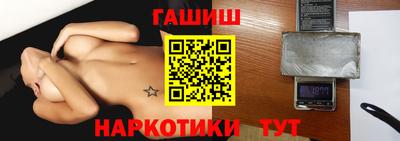 прущая мука Донской