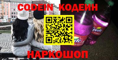 прущая мука Донской