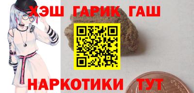 хмурый Донецк