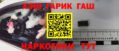 метамфетамин Дубна