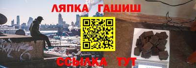 прущая мука Донской