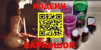 хмурый Донецк
