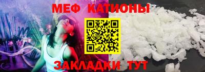 хмурый Донецк
